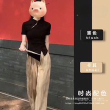 夏装茶系搭配一整套时尚减龄新中式国风女装盐系穿搭轻熟两件套装