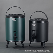 不锈钢奶茶桶加厚双层保温桶餐厅奶茶店豆浆咖啡桶保冷商用大容量