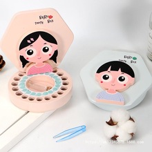 儿童可爱卡通男女宝宝木制乳牙纪念盒男女孩换牙齿保存胎发收纳盒