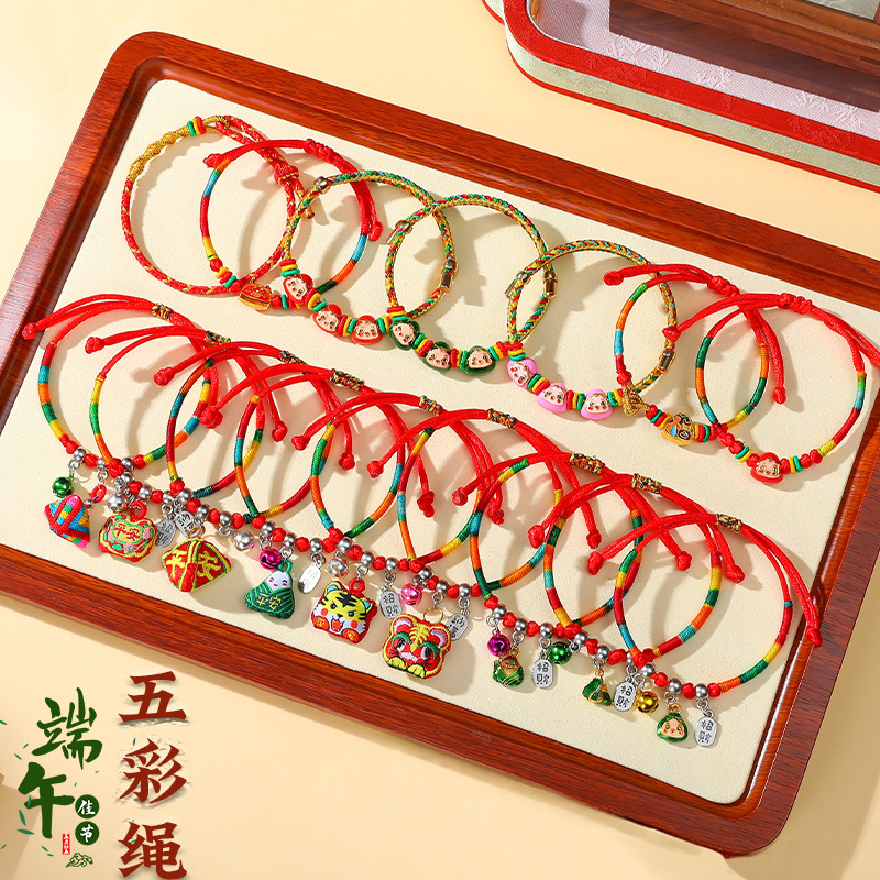 Dragon Boat Festival Colorful Rope Hand-Woven Children's Small Zongzi Bracelet May Festival Tiger Head Sachet Carrying Strap Wholesale Gift