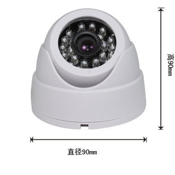 ahd高清1080p 200万像素半球监控摄像头红外摄像机 cctv camera