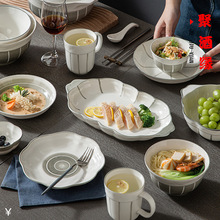 食光碗碟套装家用日式陶瓷餐具碗盘碗具新款汤碗面碗单个组合批发
