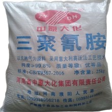 三聚氰胺 工业塑料防火涂料合成防火板粘合剂阻燃剂三聚氰胺