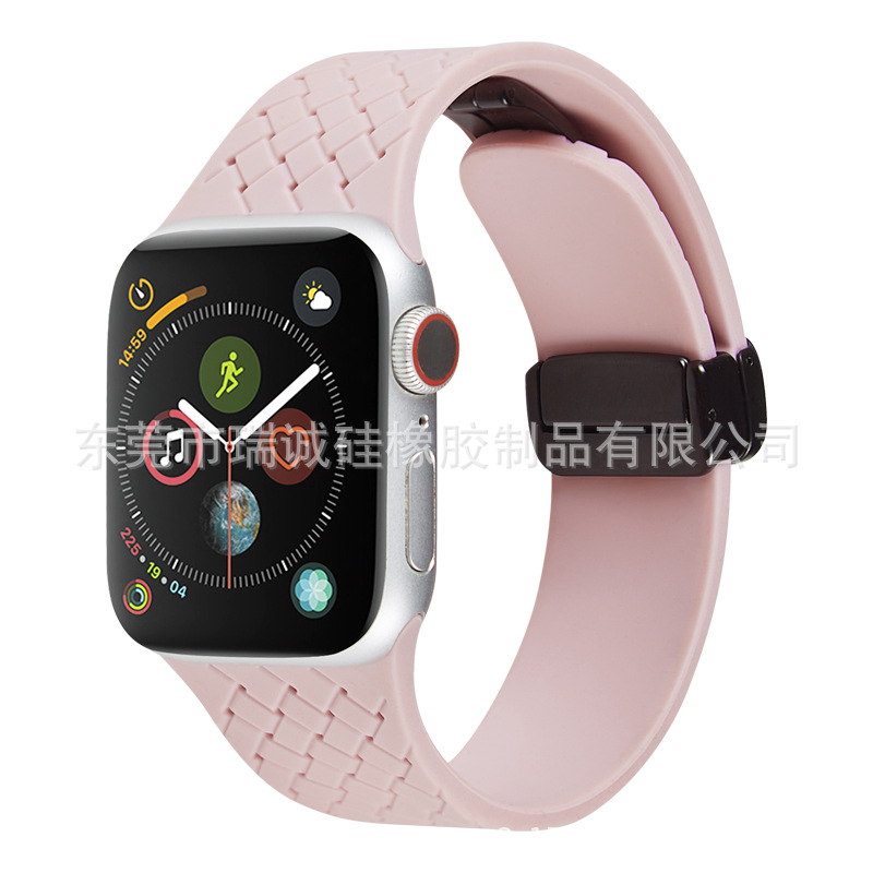 Suitable for Apple Watch Strap Applewatch8 Ultra49mm Woven Folding Magnetic Buckle Silicone Watch Strap