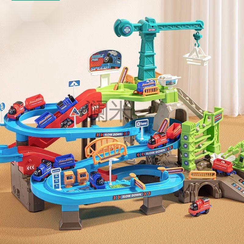 lm儿童滑轨玩具小火车轨道车汽车大冒险停车场男孩礼物网红益智女