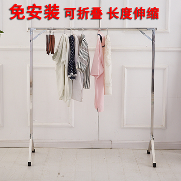 踢脚线取暖器晾衣架落地折叠室内阳台单杆晒衣架伸缩晾衣杆烘申路