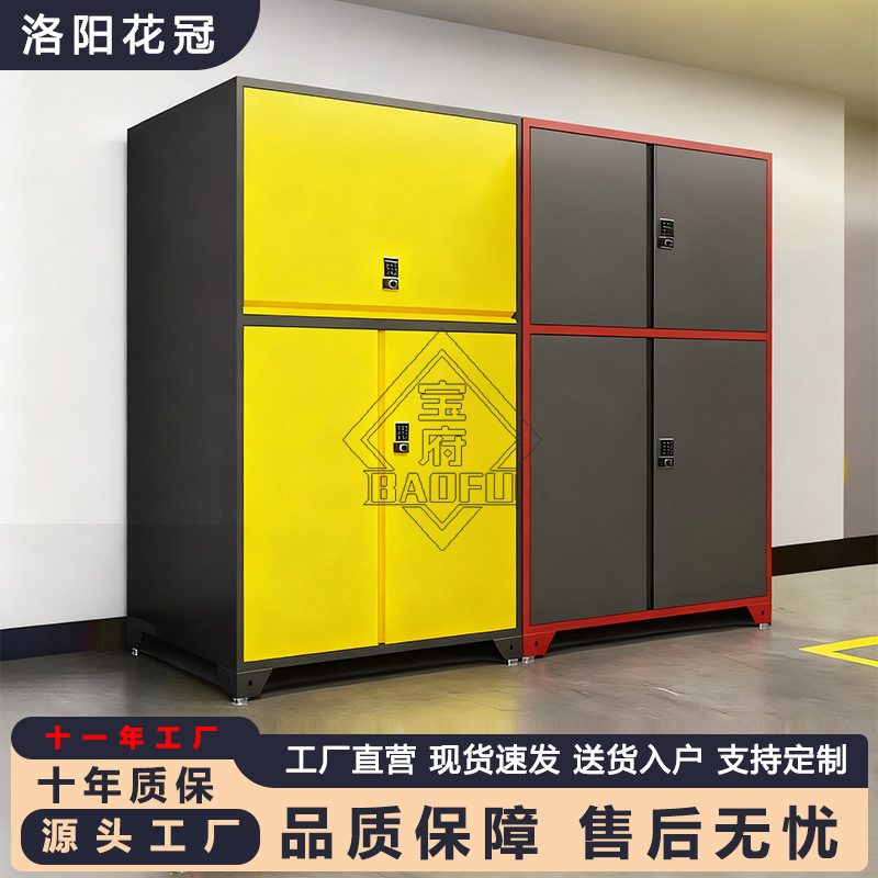 车库储物柜地下车位靠墙一体渔具工具柜地下室柜子户外防潮置物柜