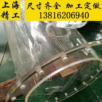 玻璃 透明 亚克力设备 透明玻璃罩-阿里巴巴