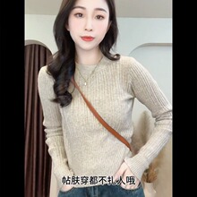 一件代发高级感韩系针织打底衫女秋冬软糯内搭上衣短款安迪绒毛衣