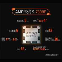 amd x6 1090t 1055t 1035t 1065t 1045t 1075t 1100t 羿龙am3cpu
