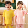children modal pajamas suit summer Boy Home Furnishings girl Facial mask baby Air conditioning service One piece