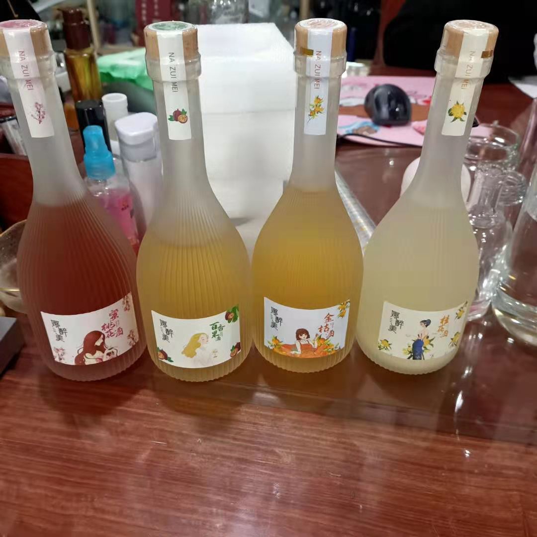厂家供应蒙砂酒瓶洋酒瓶果酒瓶蜜桃乌龙酒瓶女士青梅酒瓶酵素瓶
