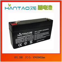 铅酸蓄电池6V1.3AH 台秤电池 储能型 容量充足 现货供应