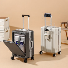多功能前开盖商务行李箱充电铝框箱登机箱高端新款旅行箱