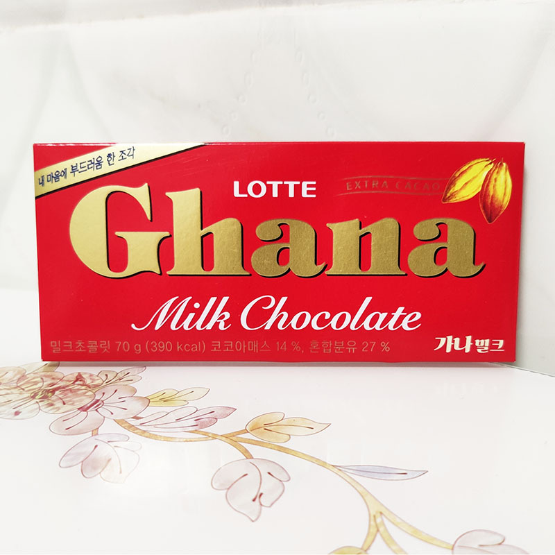 韩国进口乐天黑色加纳巧克力70g板状袋装办公休闲零食品节日礼物