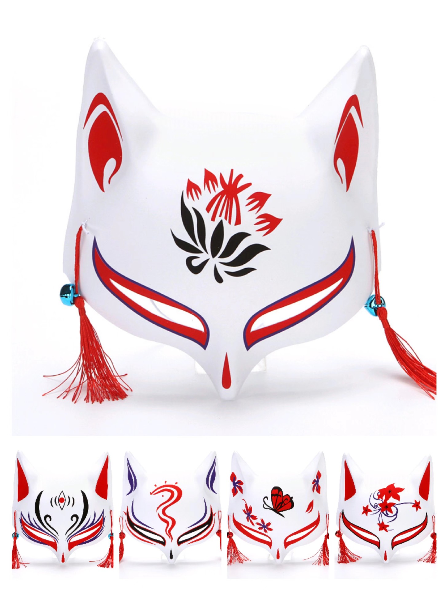 pvc塑料手绘阴阳师阎魔和风狐狸全脸面具红白妖狐动漫cosplay舞会