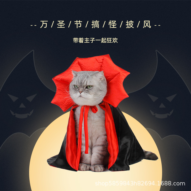 Pet Cat Dog Clothes Wholesale Halloween Cloak Hat Holiday Suit Pet Costume Christmas Outfit Christmas Skirt