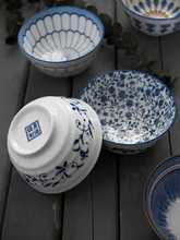 景德镇日式陶瓷碗创意餐具5.5英寸碗米饭碗 吃饭碗家用釉下彩单碗