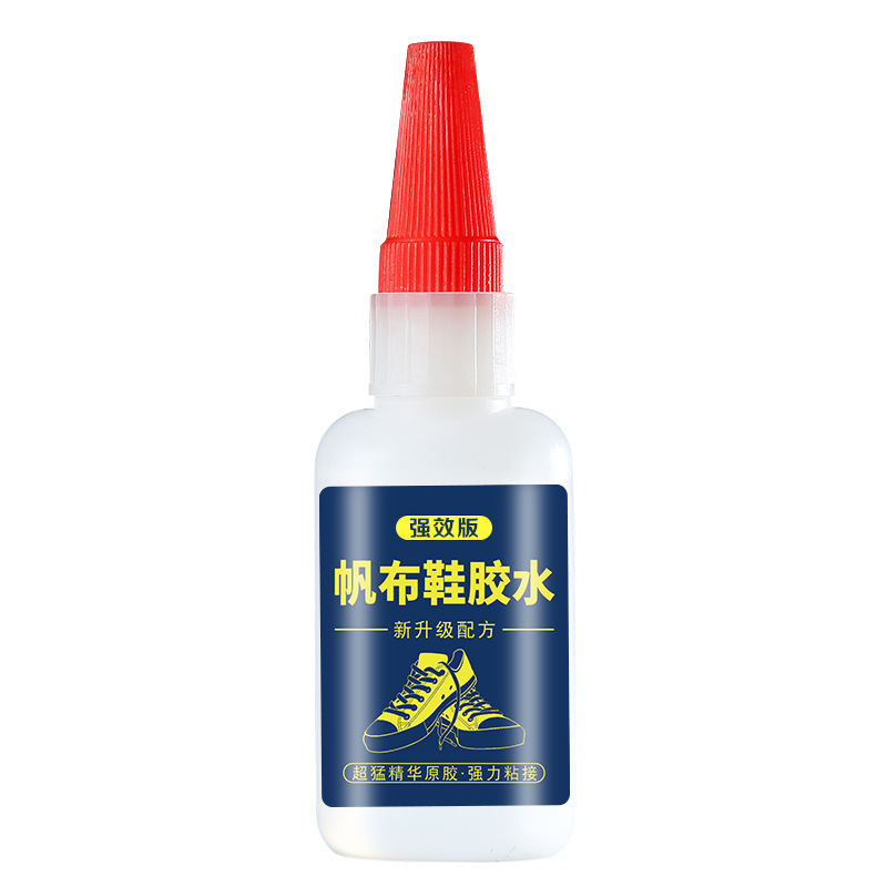 Shoes Glue Special Glue Sticky Shoes Sneakers Cloth Shoes Soft Resin Adhesive Canvas Shoes Glue