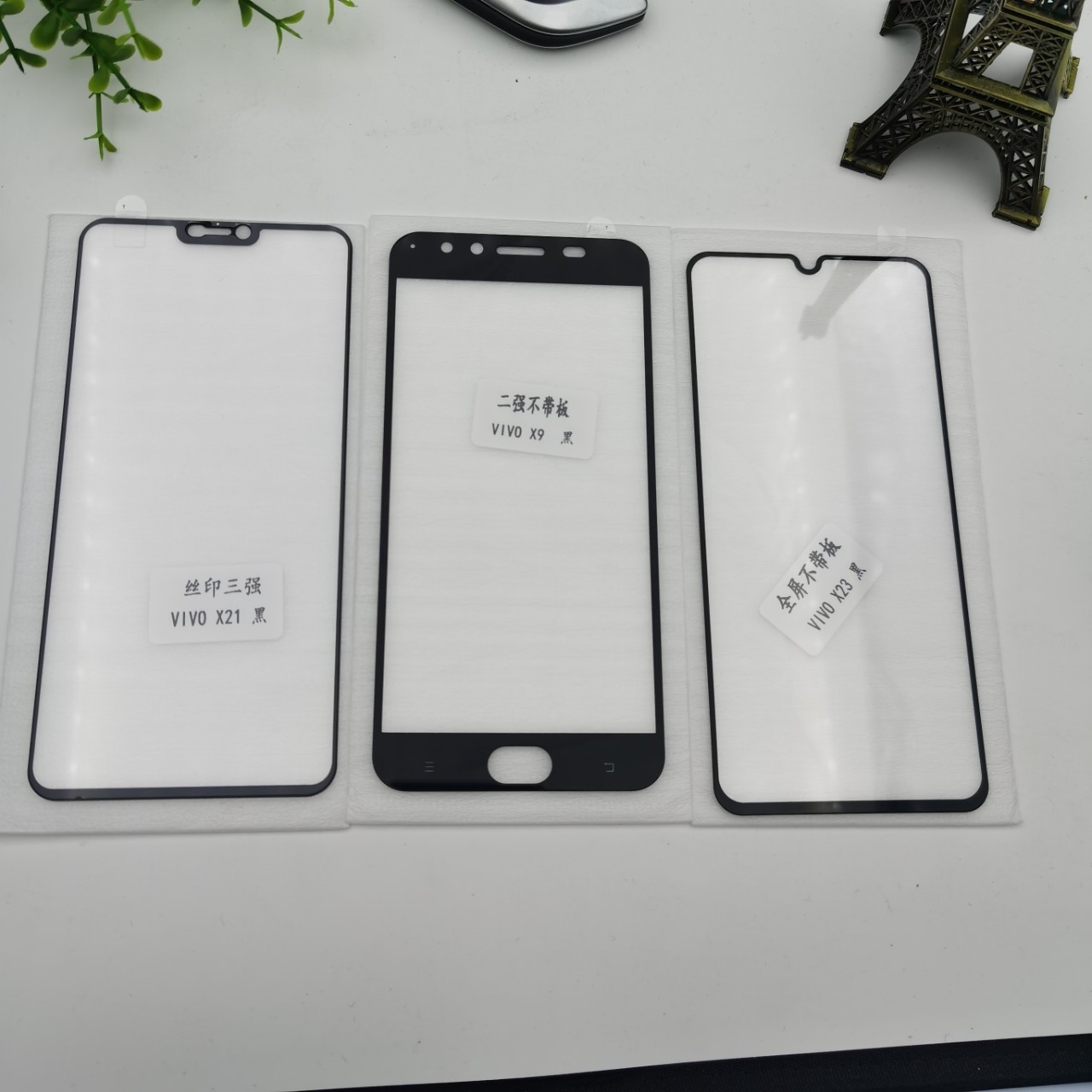 适用于小米适用于红米手机钢化膜批发手机全屏钢化膜批发