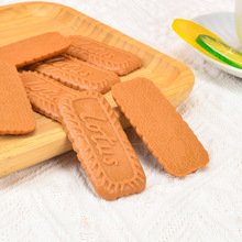 仿真饼干比利时lotus和情缤咖时焦糖饼干进口零食食玩儿童过家家