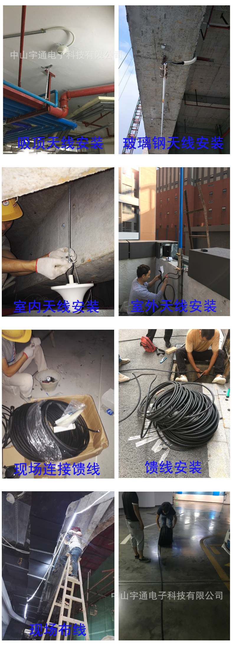 海能达rd980数字中转台/dmr中继台 无线对讲系统 对讲机批发