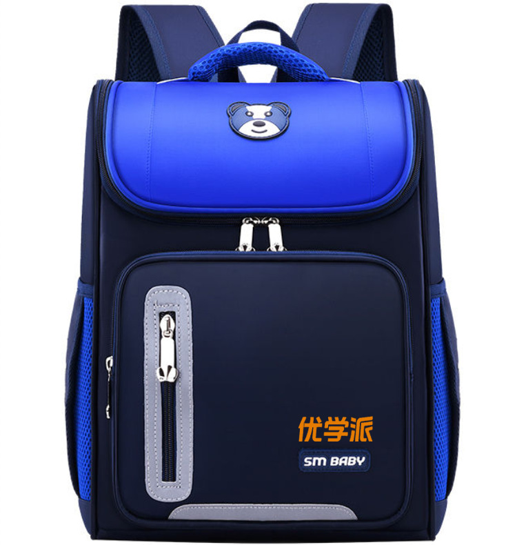 0成交8个更多一件代发学生背包厂家一件代发学生背包品牌书包学生女