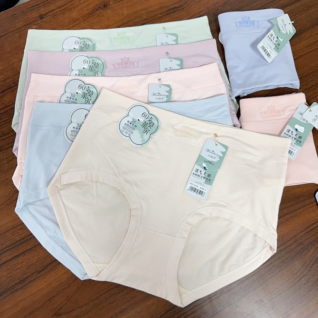 高质量大版女内裤皇冠60支莫莱尔三角裤女桑蚕丝抗菌女士内裤批发