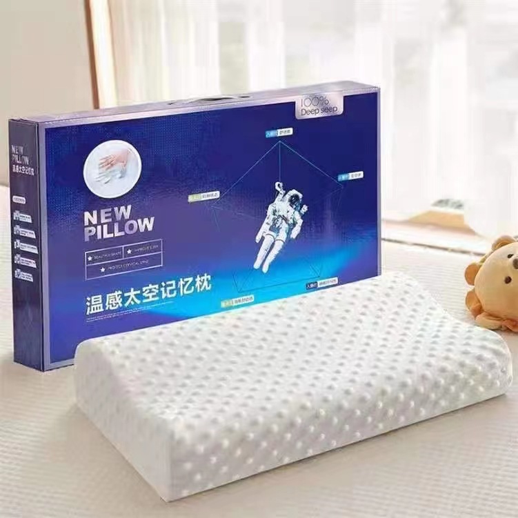 Wholesale Thailand Natural Latex Pillow Adult Neck Pillow High and Low Particles Massage Pillow Core Gift Gift Box One Piece Dropshipping