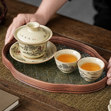 新中式黄汝窑山高水长盖碗茶盘单品系列可养开片陶瓷盖碗可代发