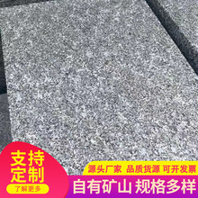 重庆厂家直销芝麻黑花岗岩盲道石石材盲道砖盲钉承接项目工程石材