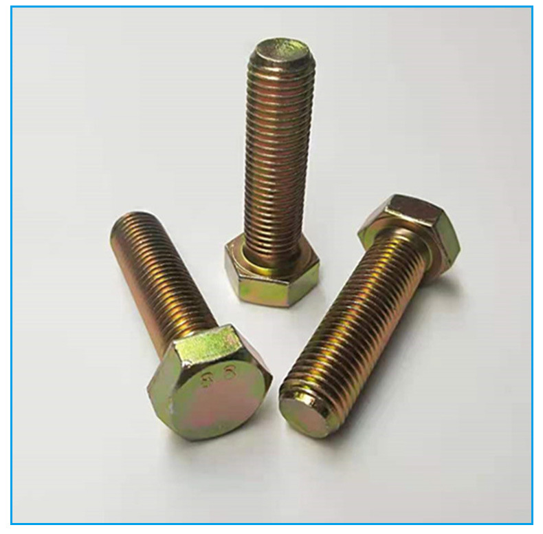镀蓝白锌螺栓黄锌螺丝彩锌六角头螺栓88级高强度镀锌外六角螺栓