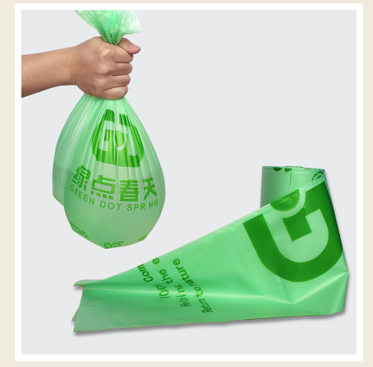 亚马逊爆款可降解塑料袋现货速发绿色连卷实惠装淀粉聚乳酸垃圾袋