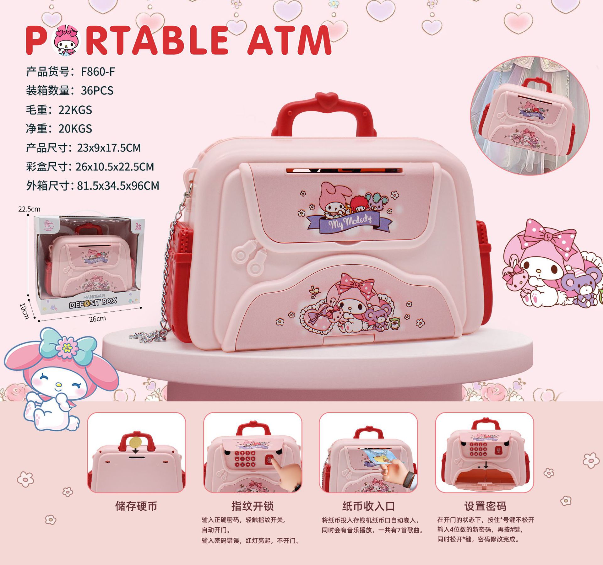 Sanrio Coin Bank Password Bag Only-in-No-out Password Box Adult Saving Box Drop-Resistant Birthday Gift for Girls