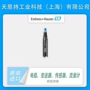 瑞士e h cos51d-as800 数字式溶解氧传感器 全新原装 质保无忧