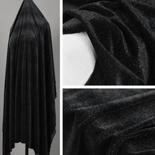 经典黑色闪光绒面料 光泽韩国绒柔软弹力高定礼服裙子垂感布料