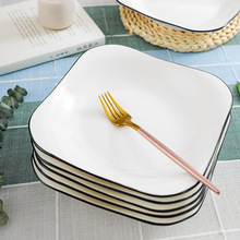 菜盘家用陶瓷方形盘子白色釉下彩深盘可微波炉简约饭盘创意网红碟