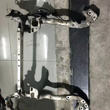 7前桥总成 元宝梁 发动机托架_阿里巴巴找货神器