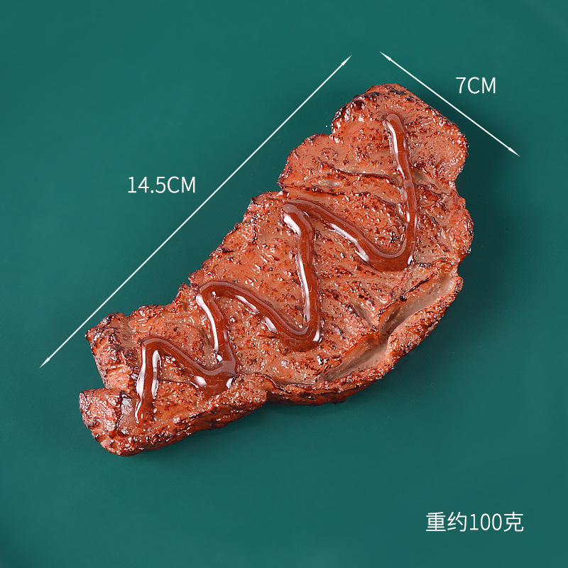 Simulation the Steak Model Restaurant Prop Decoration Simulation Food Accessories Fake Steak Vegetable Toys