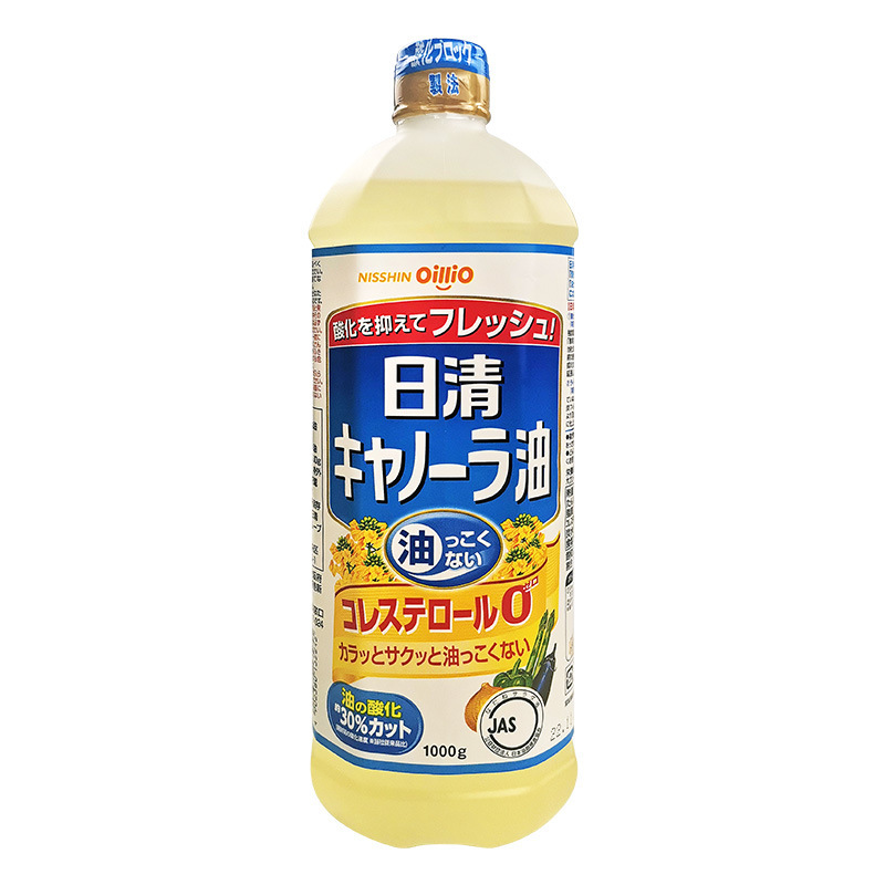 日本进口日清芥花菜籽油 零胆固醇1000g食用日清油菜籽油家庭油1l