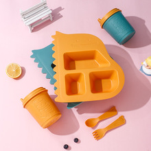 跨境塑料儿童餐具恐龙餐盘水杯叉勺套装儿童用品宝宝辅食分格盘