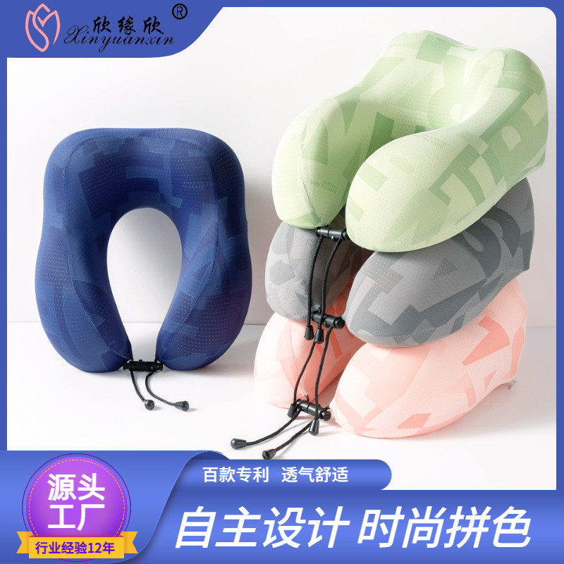 New Cool Fashion Colorblock High Density Memory Foam U-Shaped Pillow Removable and Washable Factory Direct Sales Office Siesta Pillow