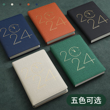 2用2数班级中高考研牌春节小日历本提醒h1预产期时间表高三学生0