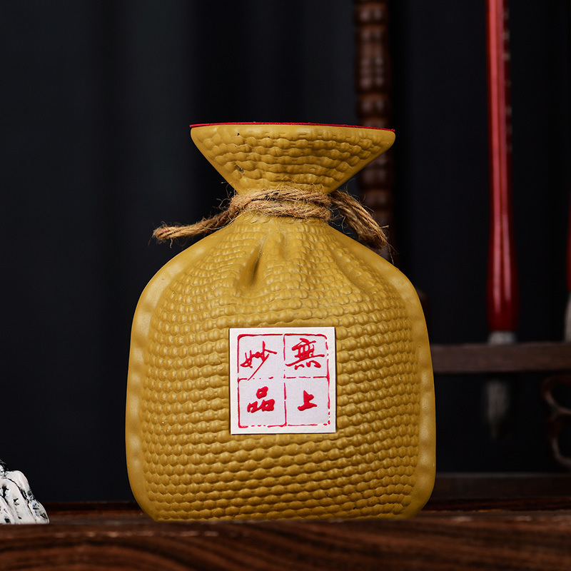 湖南酒鬼酒 52度500ml精品酒鬼无上妙品 收藏礼盒装国产粮食白酒