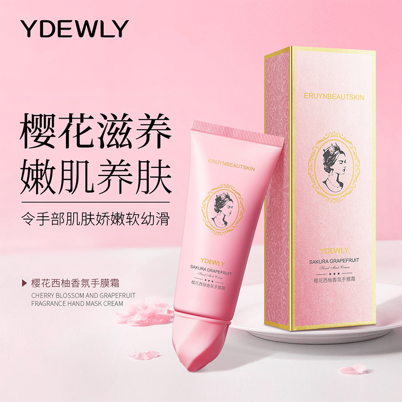 Aiweiya Cherry Blossom Grapefruit Hand Cream G Nourishing Moisturizing Autumn and Winter Hand Care Fragrance Hand Mask Cream Wholesale