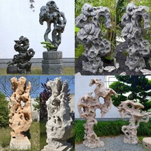 太湖石落地景观造景石假山奇石禅意中式庭院花园布置水泥雕塑