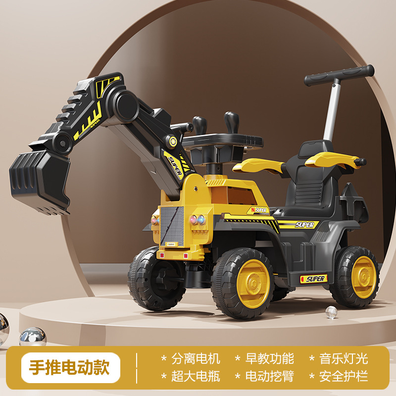 Children's Electric Excavator Large Excavator Can Sit and Dig People Male and Female Baby Engineering Vehicle Child Stroller