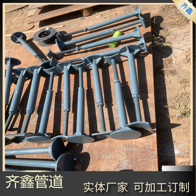 齐鑫阀门管道支撑 可调节管托 阀门支座 阀门装置托架 实体厂家