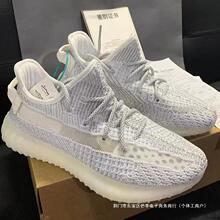 奢椰子鞋350男女满天星夏季官网莆田男鞋运动鞋子潮og yeezy