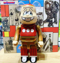 香港怀旧漫画老夫子 表情大头玩偶_阿里巴巴找货神器